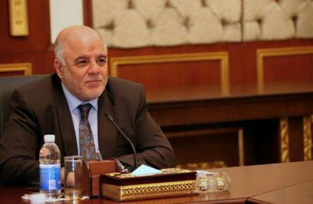 Newspaper - Abadi office receives full investigation files on corruption in the banking sector