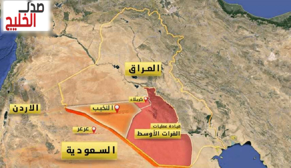 العراق مع توجد العربية السعودية حدود مشتركة للمملكة المنطقة المحايدة