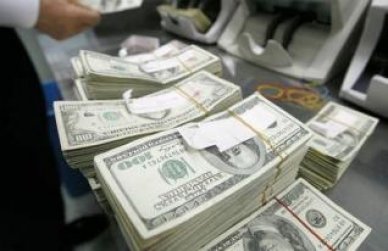 In suspicious financial policy; more than 15 billion dollars and 225 million sold by the Iraqi Central Bank to banks within six months