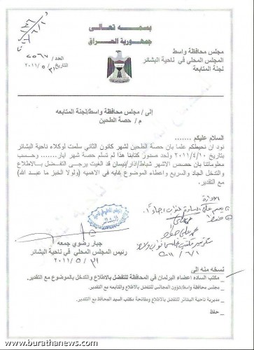 ����� �������