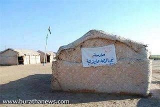 ����� ��� ������