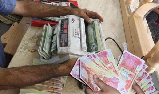 Consultant Abadi - oil revenues as a whole does not fill only 75 percent of salary