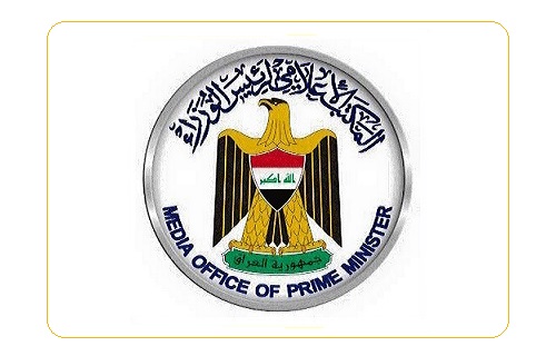 Abadi Office - are untrue to the presence of any new agreement between the oil ministry and the province