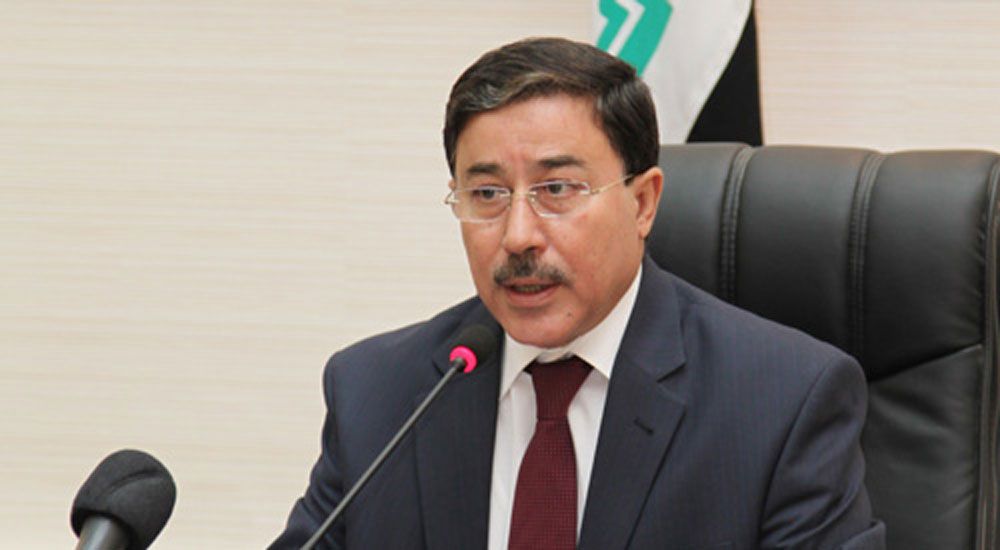 News on the removal of the Governor of the Central Bank of Iraq from his post