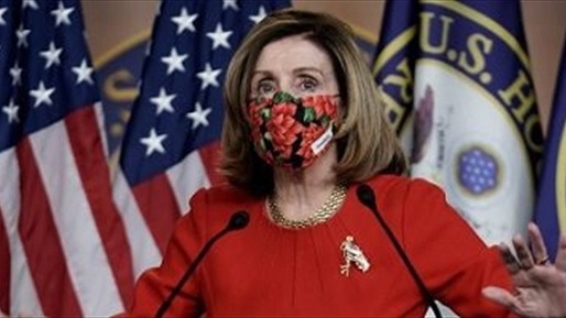 Arrest of a woman who wanted to shoot Pelosi