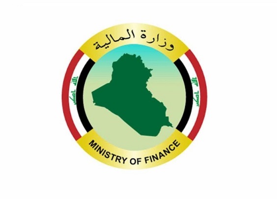 Finance reveals the date for issuing instructions for implementing the budget