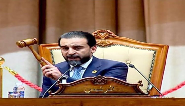 Officially.. the Speaker of Parliament terminates the membership of the Sadrist bloc members