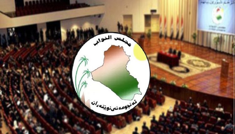 An expert on the Iraqi constitution presents a proposal to address the political blockage