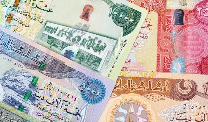 The Central Bank of Iraq is heading to issue a new category of local currency