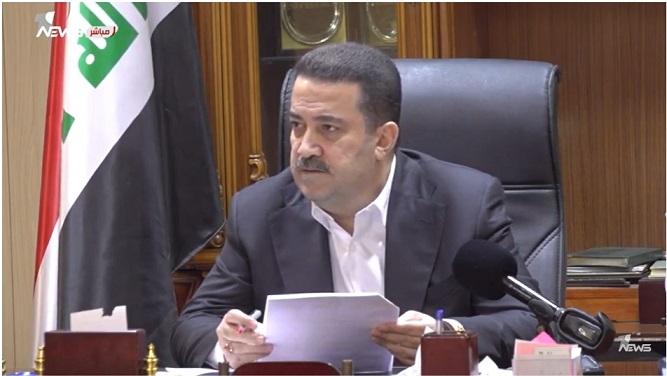 Al-Sudani directs that instructions be drawn up to implement the law to reduce the salaries of officials