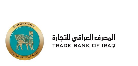The Iraqi Trade Bank warns against trading in the Belarusian ruble and the Venezuelan bolivar